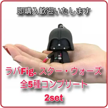 [새상품] 라바 Fig. 스타 워즈 전5종 풀 컴플리트 2 set