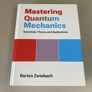 양자역학 Barton Zwiebach