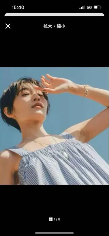 aluna 캐미 원피스