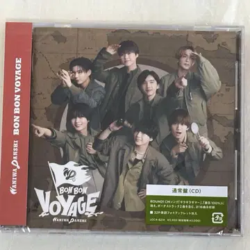 나니와단시 bon bon voyage 일반ver