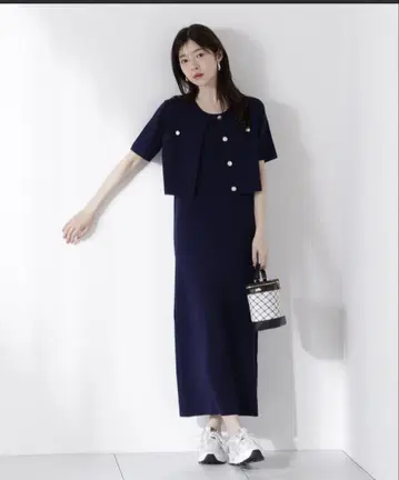 프로포션 밀라노 리브 가디건 셋업