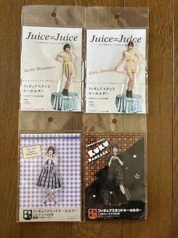 juice=juice 피규어 스탠드 키링 4점