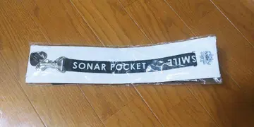 소나포켓 소나포케 묶음 판매