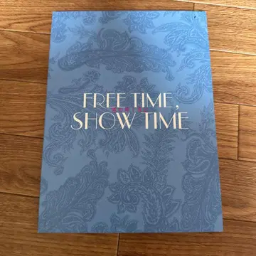 FREE TIME SHOW TIME 너의 빛나는 밤에 팜플렛