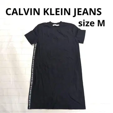 233 CALVIN KLEIN JEANS 블랙 반팔 T셔츠 M