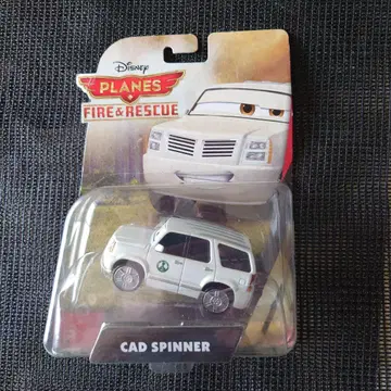Cad Spinner 미니카 화이트