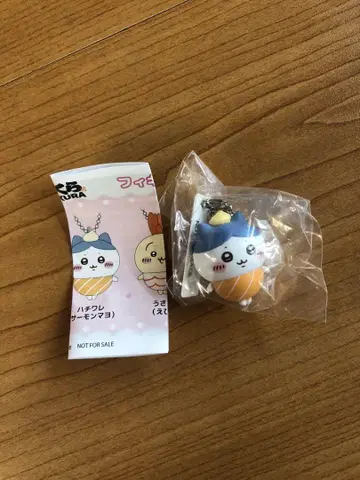 하치와레 치이카와 (먼작귀) 쿠라스시 피규어