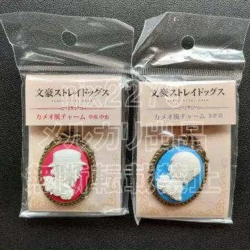 문호 스트레이독스 카메오풍 참 다자이 오사무 & 나카하라 츄야