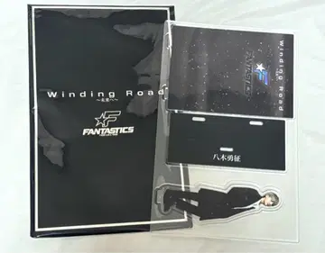 야기 유세이 아크릴 스탠드 Winding Road 미래로