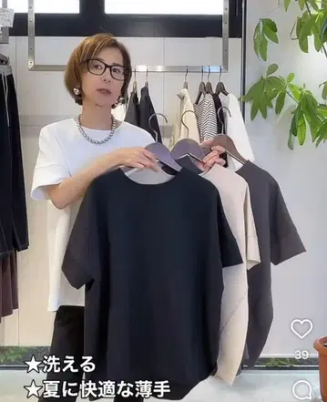 이시카와라보 T셔츠 [베이지]
