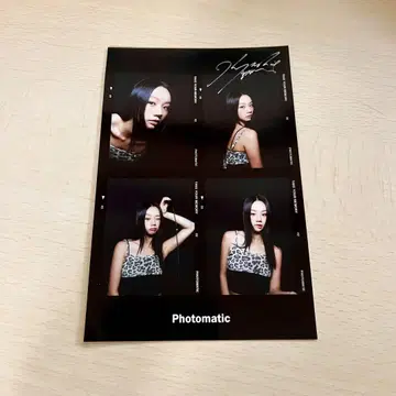 Photomatic 헬리 Hyeri 이 헬리