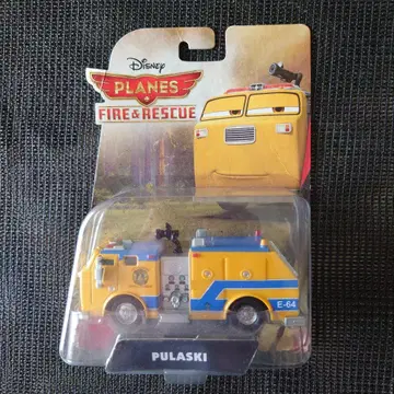 Disney Planes Fire & Rescue Pulaski