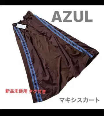 [택 포함 미사용 새상품] AZUL 브라운 스트라이프 맥시 스커트