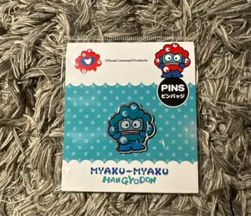 오사카 간사이 만박 한교동 만박 핀 배지 EXPO