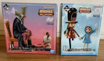 ONE PIECE Revible Moment 피규어 세트
