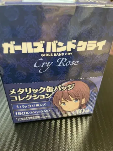 새상품 걸즈 밴드 크라이 메탈릭 캔뱃지 컬렉션 1box