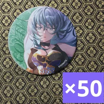 유어마제스틱 57mm 캔뱃지 50개 고에티아