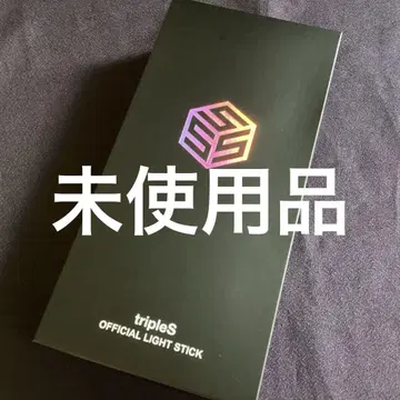 triples 공식 응원봉 트에스 트리플에스