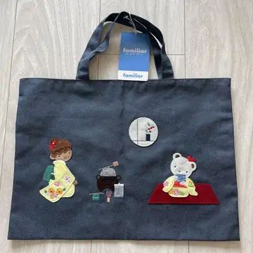 파미리아 브라운 다도 백