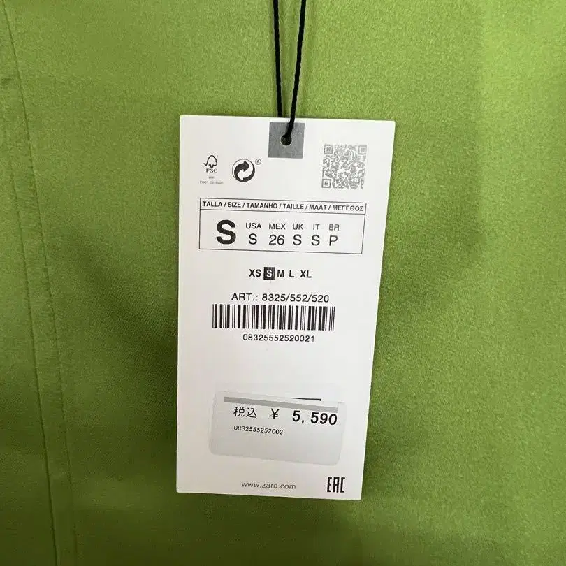 7번째 상품 이미지