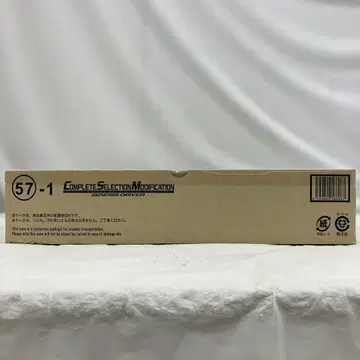 HF7174 미개봉 CSM 제네시스 드라이버