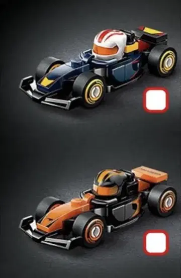 F1 레고 컬렉터즈 레드불 맥라렌