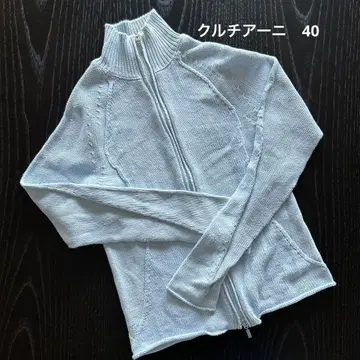 크루치아니 집업 니트 더블 지퍼 코튼 40
