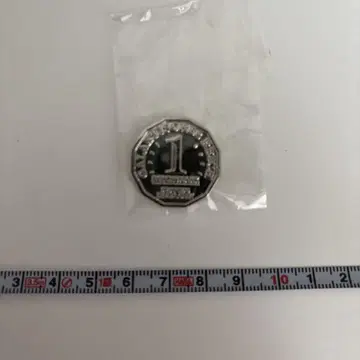 은하영웅전설 이제르론 포트리스 은화 제국 마르크