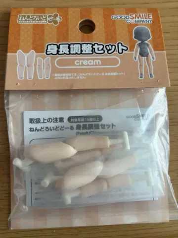 넨도로이드돌 cream 신장 조정 세트