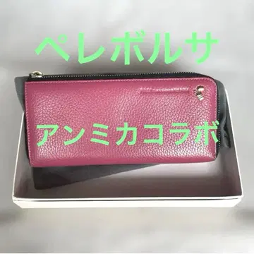 페레보르사 슈링크 가죽 장지갑