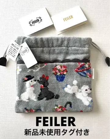[택 포함 미사용 새상품] FEILER 푸들 패턴 복조리 라이트 그레이