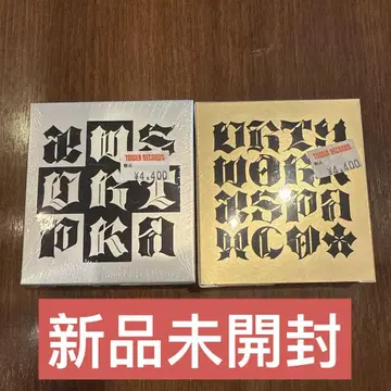 aespa dirty work dirty case ver. 2종 세트