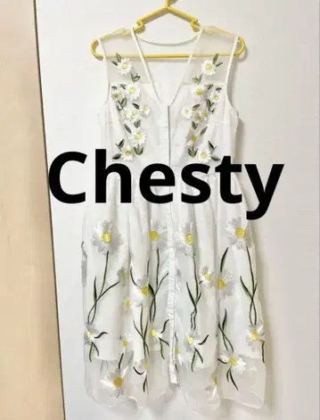 체스티 마가렛 원피스