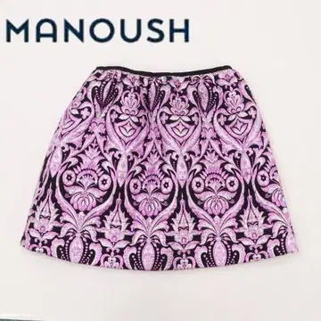 B7061 MANOUSH 마누슈 라메 플레어 스커트 34