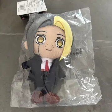 매쉬르 핀 에임즈