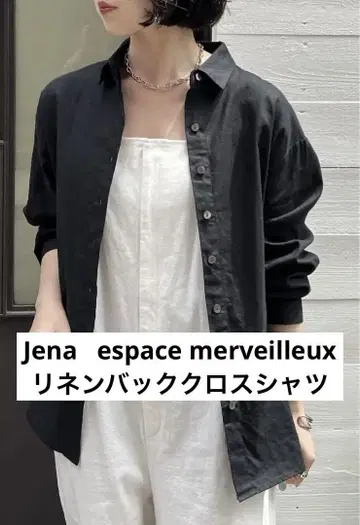 [새상품급] 제나 에스파스메르베이유 린넨 백 크로스 셔츠