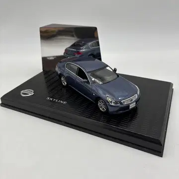Nissan Skyline 1/43 2008년 주주 우대품