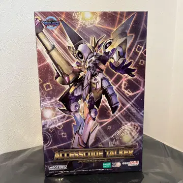 MODEROID 액세스코드 토커