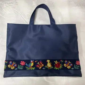 페일러 하이디 토트