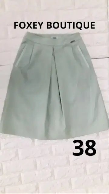 FOXEY BOUTIQUE 플레어 스커트 38 민트 그린 새상품급