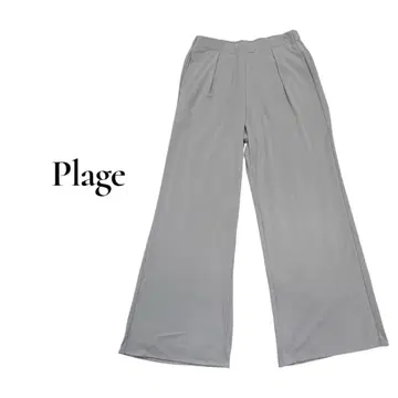 Plage 팬츠