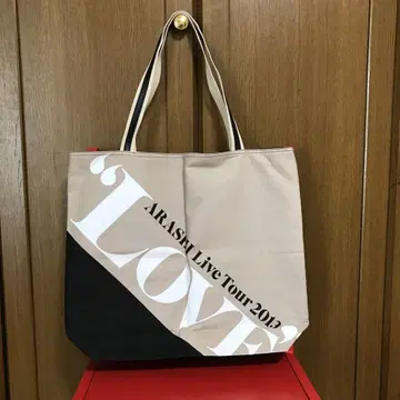 아라시 리메이크 토트백