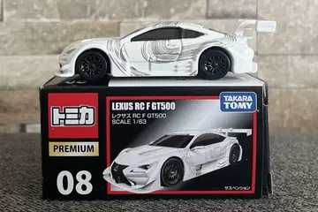 토미카 프리미엄 08 렉서스 RC F GT500