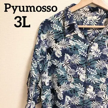 Pyumosso (퓨모쏘) 알로하 셔츠 청자색 3L 반팔 남성용
