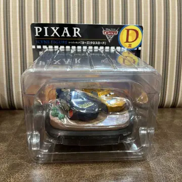 PIXAR 해피 복권 D상 카 Cars