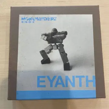 MOKUSHIDERZ EYANTH 조립 로봇