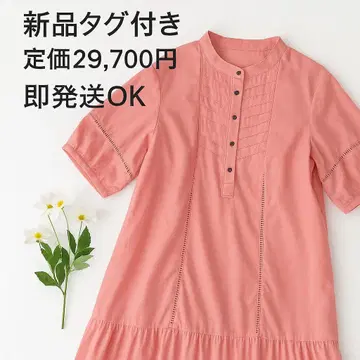 [택 포함 새상품] CADUNE 코랄 핑크 롱 원피스 정가 29700엔