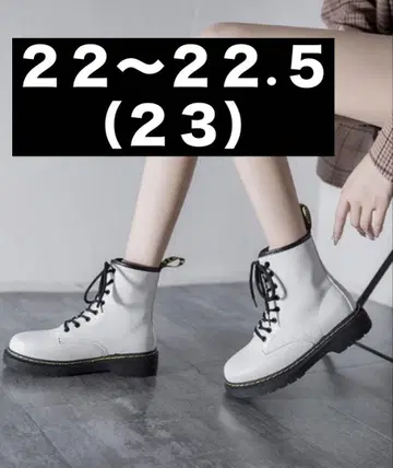 [새상품급] 레이스업 미들 부츠 [22~22.5]