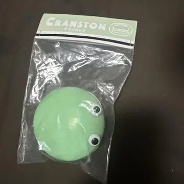CRANSTON (크랜스톤) 소프트 비닐 햄버거