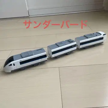 프라레일 특급 썬더버드